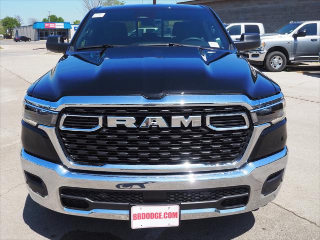 2025 RAM Ram 1500 RAM 1500 TRADESMAN QUAD CAB 4X4 64 BOX