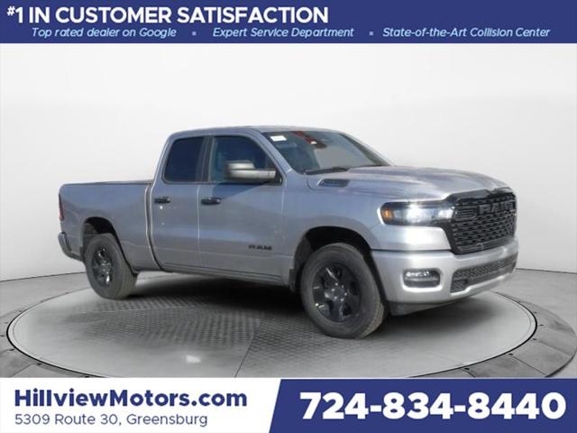 2025 RAM Ram 1500 RAM 1500 TRADESMAN QUAD CAB 4X4 64 BOX
