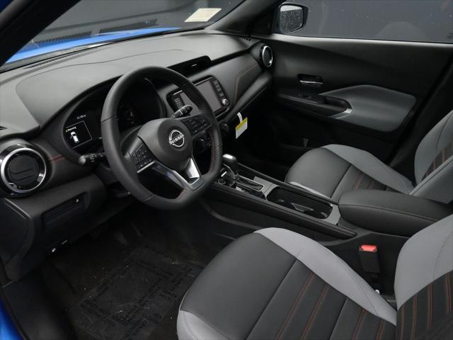 2024 Nissan Kicks SR Xtronic CVT