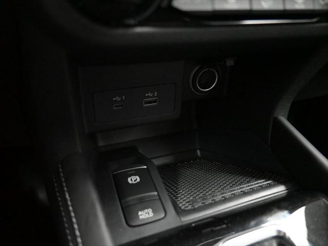 2024 Nissan Kicks SR Xtronic CVT