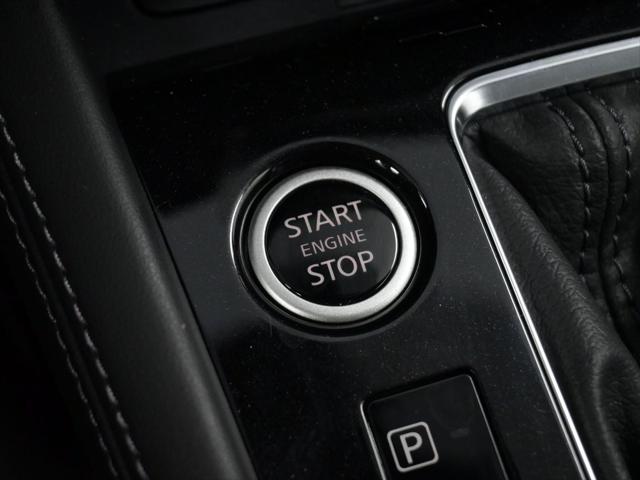 2024 Nissan Kicks SR Xtronic CVT