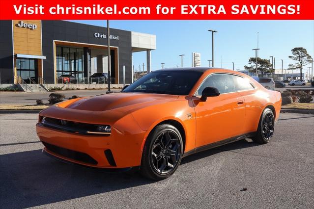 2025 Dodge Charger CHARGER 2-DOOR DAYTONA R/T AWD