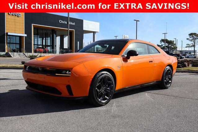 2025 Dodge Charger CHARGER 2-DOOR DAYTONA R/T AWD