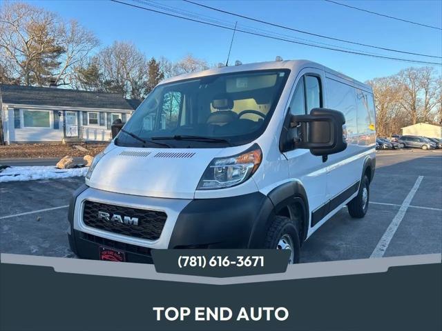 2021 Ram ProMaster 2500 Cargo Van Low Roof 136" WB for sale in Abington, MA