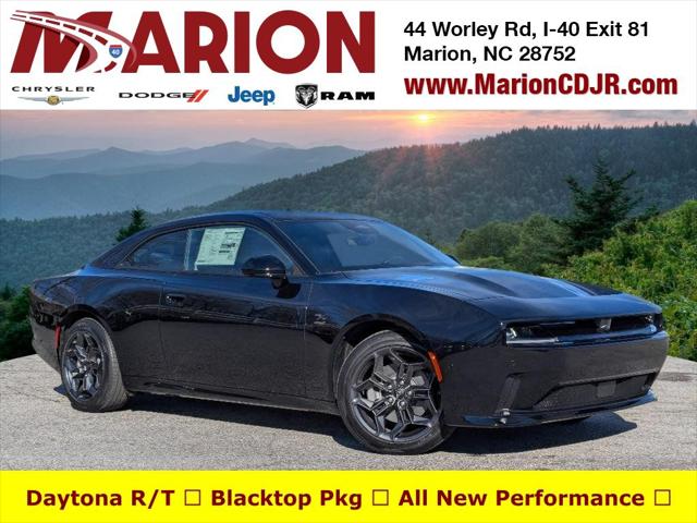 2025 Dodge Charger CHARGER 2-DOOR DAYTONA R/T AWD