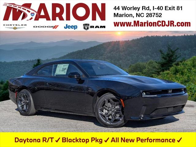 2025 Dodge Charger CHARGER 2-DOOR DAYTONA R/T AWD