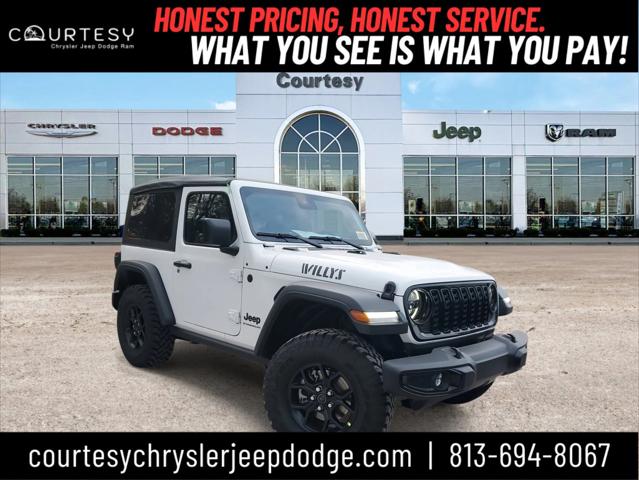 2025 Jeep Wrangler WRANGLER 2-DOOR WILLYS