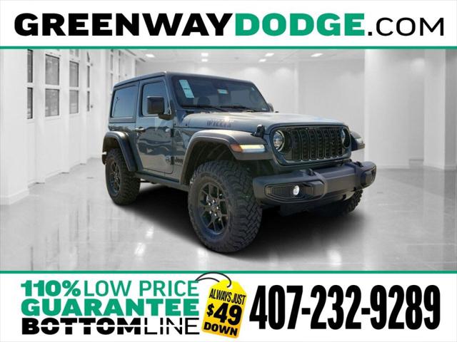 2025 Jeep Wrangler WRANGLER 2-DOOR WILLYS