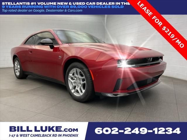 2025 Dodge Charger CHARGER 2-DOOR DAYTONA R/T AWD