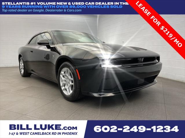 2025 Dodge Charger CHARGER 2-DOOR DAYTONA R/T AWD