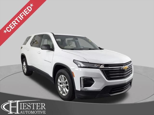 2023 Chevrolet Traverse FWD LS for sale in Lillington, NC