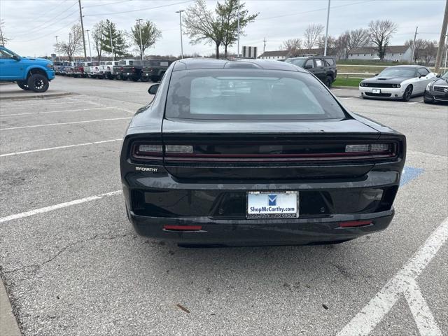 2025 Dodge Charger Daytona R/T AWD