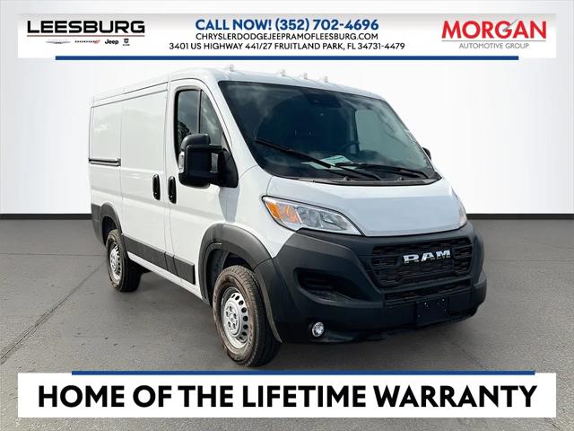 2025 RAM Ram ProMaster RAM PROMASTER 1500 TRADESMAN CARGO VAN LOW ROOF 118 WB