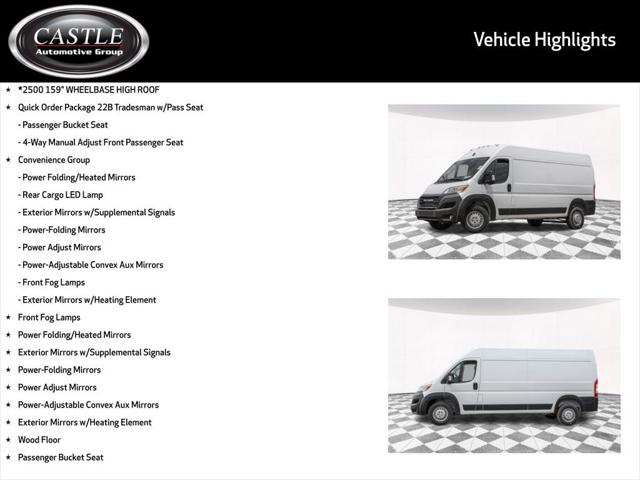 2025 RAM Ram ProMaster RAM PROMASTER 2500 TRADESMAN CARGO VAN HIGH ROOF 159 WB