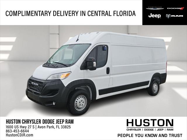 2025 RAM Ram ProMaster RAM PROMASTER 2500 TRADESMAN CARGO VAN HIGH ROOF 159 WB