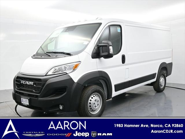 2025 RAM Ram ProMaster RAM PROMASTER 1500 TRADESMAN CARGO VAN LOW ROOF 136 WB