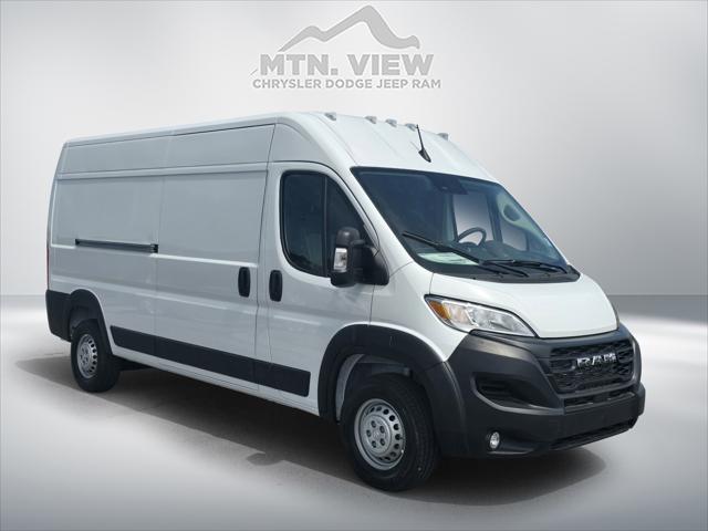 2025 RAM Ram ProMaster RAM PROMASTER 2500 TRADESMAN CARGO VAN HIGH ROOF 159 WB