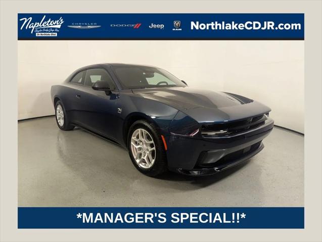 2025 Dodge Charger CHARGER 2-DOOR DAYTONA R/T AWD