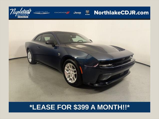 2025 Dodge Charger CHARGER 2-DOOR DAYTONA R/T AWD