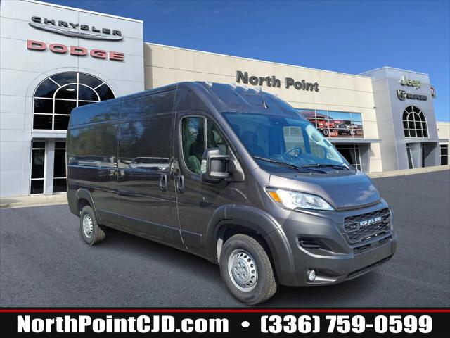2025 RAM Ram ProMaster RAM PROMASTER 2500 TRADESMAN CARGO VAN HIGH ROOF 159 WB