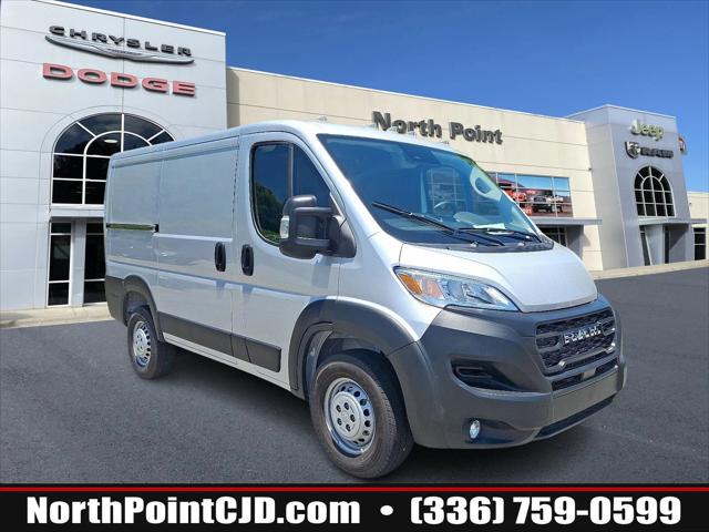 2025 RAM Ram ProMaster RAM PROMASTER 1500 TRADESMAN CARGO VAN LOW ROOF 118 WB