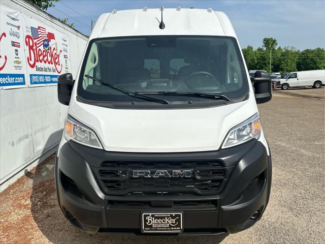 2025 Ram ProMaster Cargo Van Tradesman High Roof 159" WB w/Pass Seat