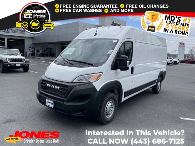2025 RAM Ram ProMaster RAM PROMASTER 2500 TRADESMAN CARGO VAN HIGH ROOF 159 WB