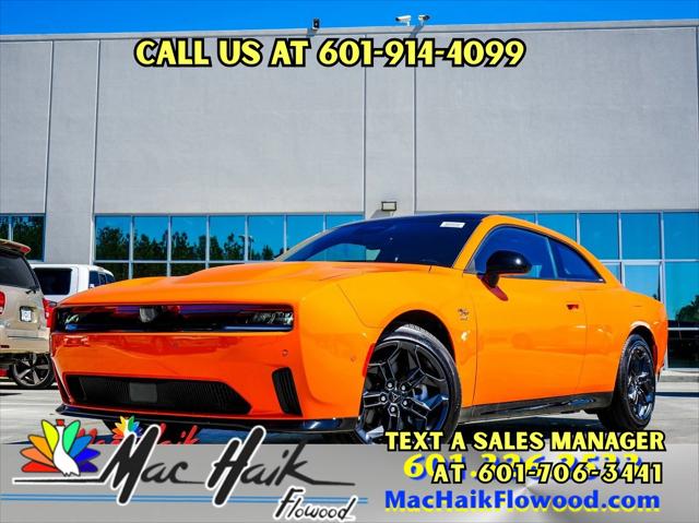 2025 Dodge Charger CHARGER 2-DOOR DAYTONA R/T AWD