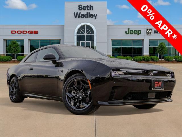 2025 Dodge Charger CHARGER 2-DOOR DAYTONA R/T AWD