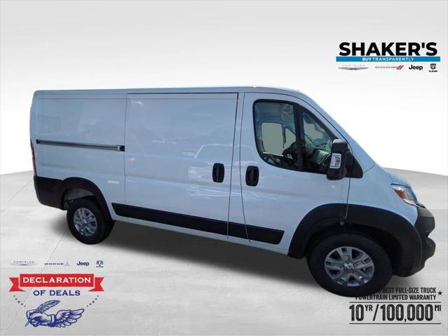2025 RAM Ram ProMaster RAM PROMASTER 1500 SLT CARGO VAN LOW ROOF 136 WB 2025 RAM Ram ProMaster RAM PROMASTER 1500 SLT CARGO VAN LOW ROOF 136 WB