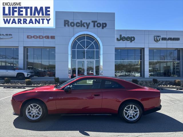 2025 Dodge Charger CHARGER 2-DOOR DAYTONA R/T AWD