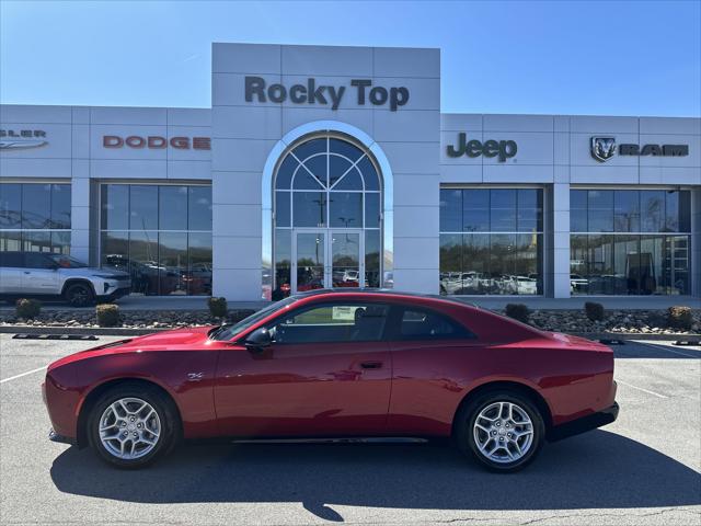 2025 Dodge Charger CHARGER 2-DOOR DAYTONA R/T AWD
