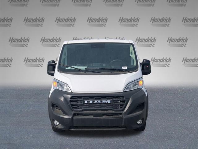 2025 RAM Ram ProMaster RAM PROMASTER 1500 TRADESMAN CARGO VAN LOW ROOF 136 WB