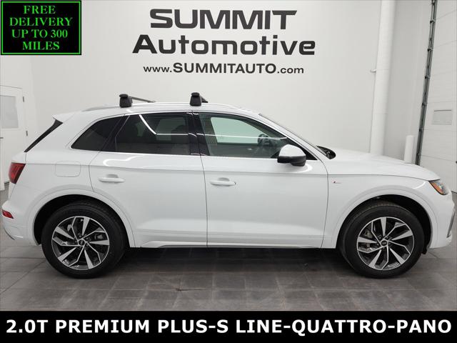 2024 Audi Q5 Premium Plus 45 TFSI S line quattro
