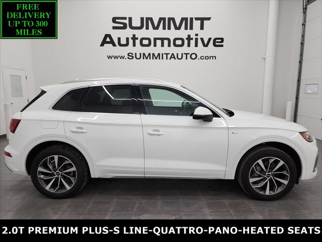 2024 Audi Q5 Premium Plus 45 TFSI S line quattro