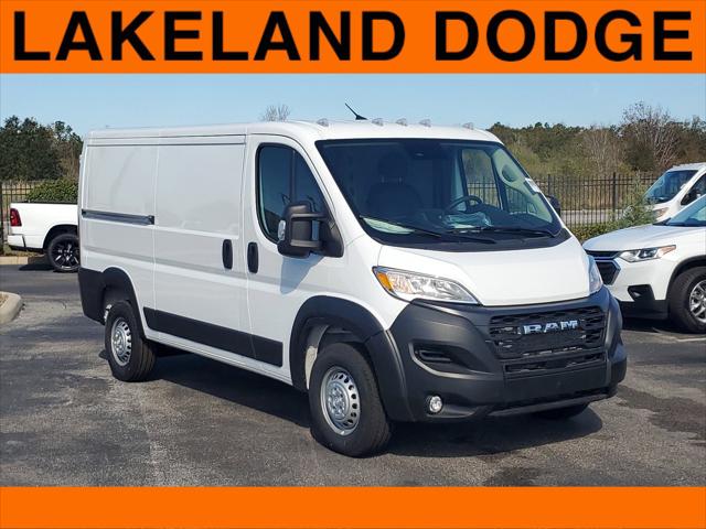 2024 RAM Ram ProMaster RAM PROMASTER 2500 TRADESMAN CARGO VAN LOW ROOF 136 WB