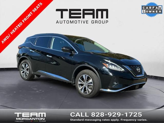 2023 Nissan Murano SV Intelligent AWD