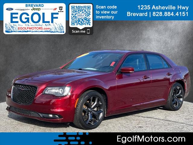 2023 Chrysler 300 300S