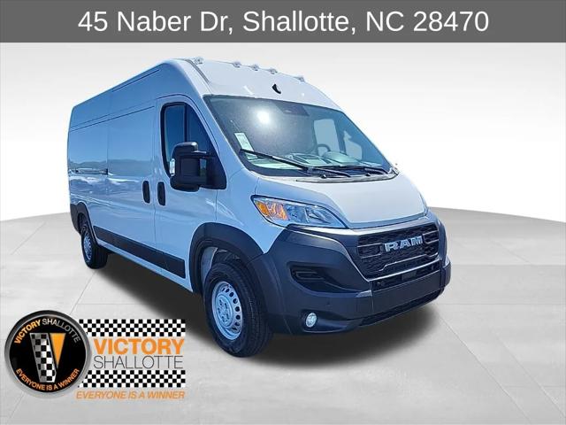 2025 RAM Ram ProMaster RAM PROMASTER 2500 TRADESMAN CARGO VAN HIGH ROOF 159 WB