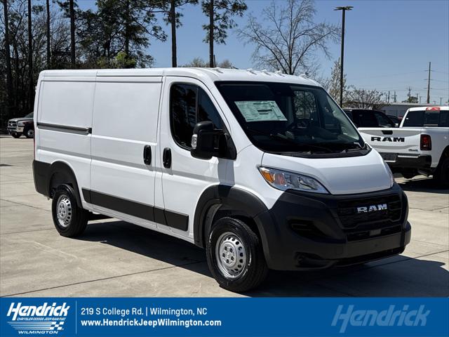 2025 RAM Ram ProMaster RAM PROMASTER 1500 TRADESMAN CARGO VAN LOW ROOF 136 WB