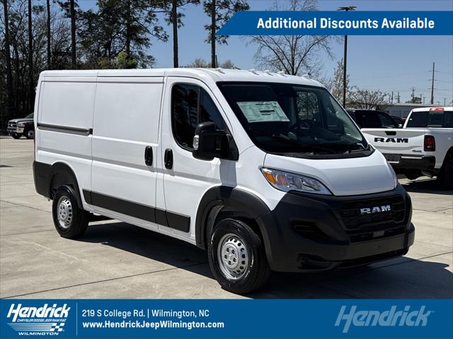 2025 RAM Ram ProMaster RAM PROMASTER 1500 TRADESMAN CARGO VAN LOW ROOF 136 WB