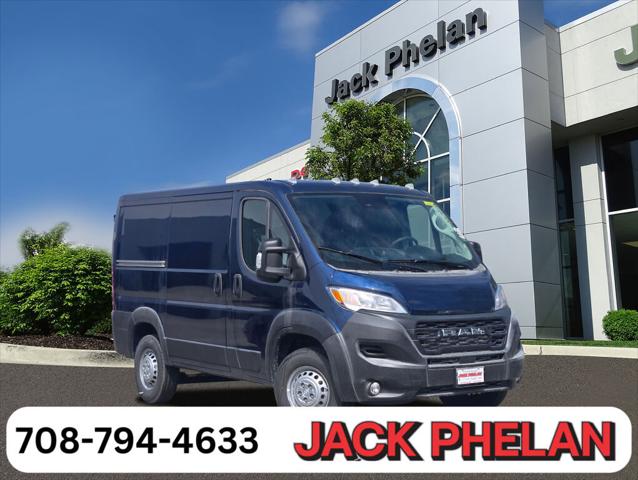 2025 RAM Ram ProMaster RAM PROMASTER 1500 TRADESMAN CARGO VAN LOW ROOF 118 WB