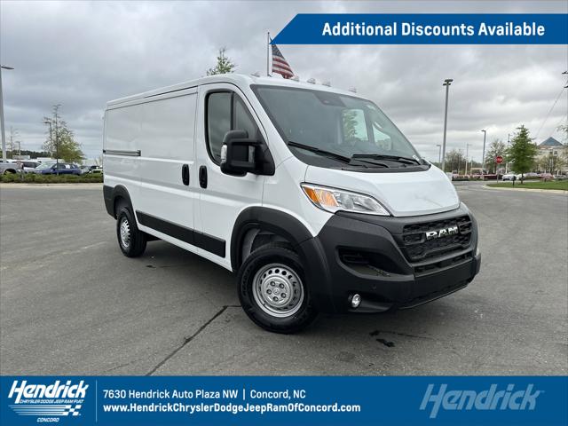 2025 RAM Ram ProMaster RAM PROMASTER 1500 TRADESMAN CARGO VAN LOW ROOF 136 WB
