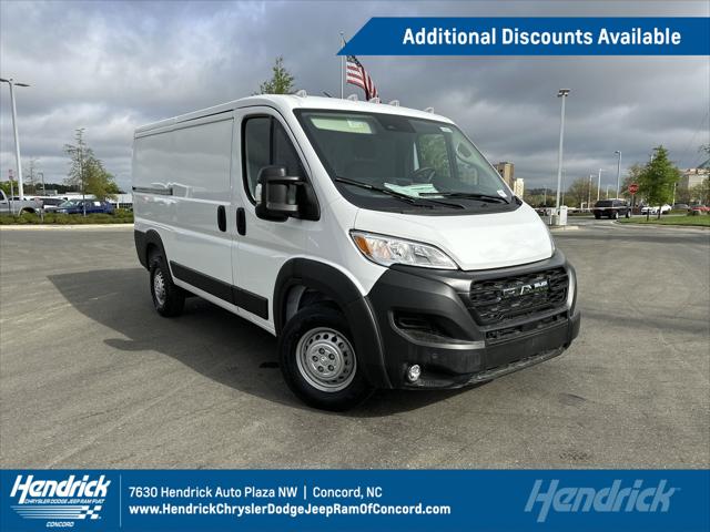 2025 RAM Ram ProMaster RAM PROMASTER 1500 TRADESMAN CARGO VAN LOW ROOF 136 WB