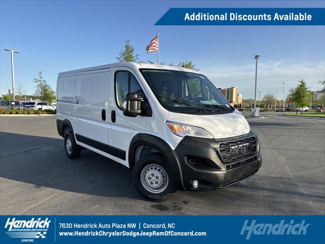 2025 RAM Ram ProMaster RAM PROMASTER 1500 TRADESMAN CARGO VAN LOW ROOF 136 WB