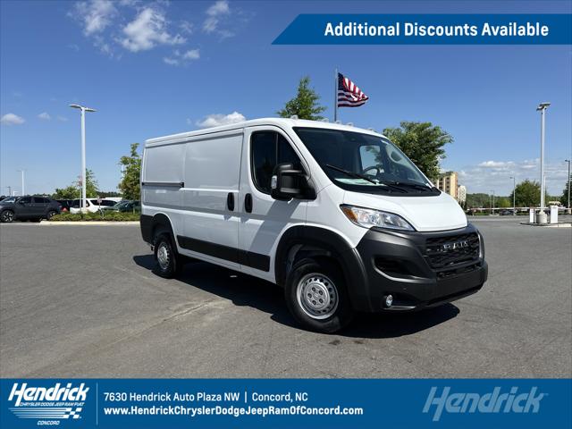 2025 RAM Ram ProMaster RAM PROMASTER 1500 TRADESMAN CARGO VAN LOW ROOF 136 WB