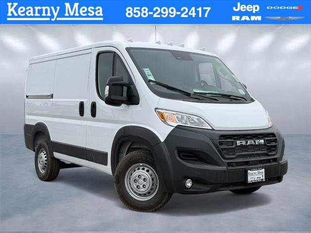 2025 RAM Ram ProMaster RAM PROMASTER 1500 TRADESMAN CARGO VAN LOW ROOF 118 WB