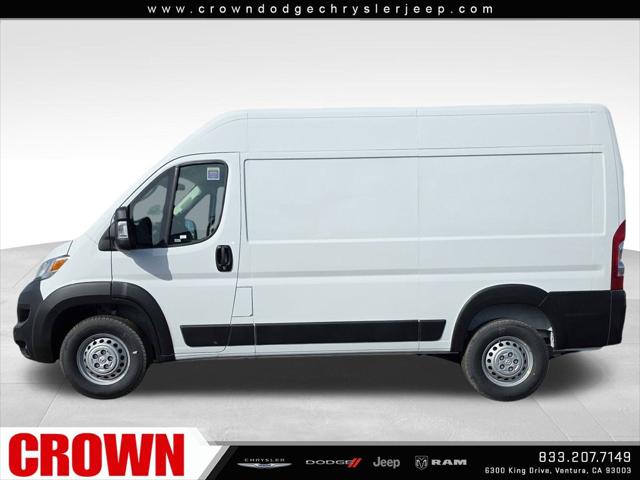 2025 RAM Ram ProMaster RAM PROMASTER 1500 TRADESMAN CARGO VAN HIGH ROOF 136 WB 2025 RAM Ram ProMaster RAM PROMASTER 1500 TRADESMAN CARGO VAN HIGH ROOF 136 WB