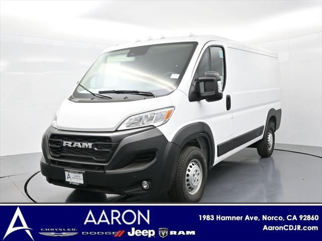 2025 RAM Ram ProMaster RAM PROMASTER 1500 TRADESMAN CARGO VAN LOW ROOF 136 WB