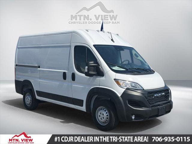 2025 RAM Ram ProMaster RAM PROMASTER 1500 TRADESMAN CARGO VAN HIGH ROOF 136 WB